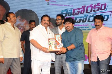 Eedorakam Aadorakam Movie Success Meet